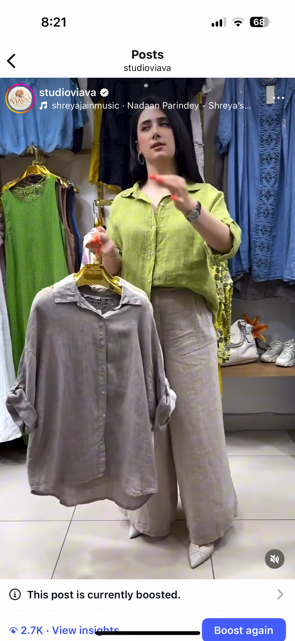 Eva coord set (top with pant)