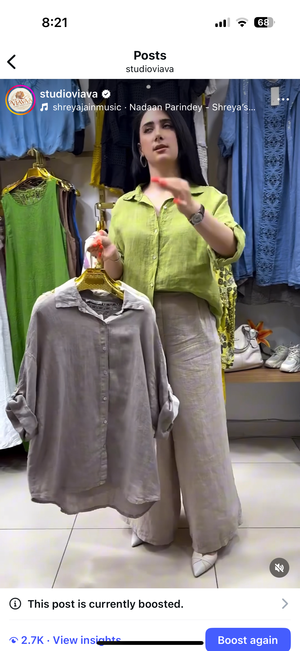 Eva coord set (top with pant)